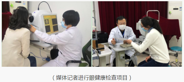 半岛新闻：“为光明发声”青岛8868在线官网登录平台 - 8868网页版登录媒体座谈会圆满召开6.png