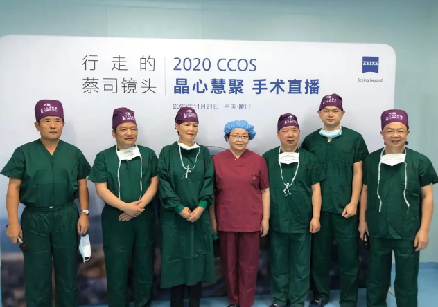 云端“亮刀”，实力圈粉！中华医学会第二十五次全国眼科学术大会「白内障手术演示」，厦门眼科中心一天8台白内障手术直播，带你“大开眼界”2.png