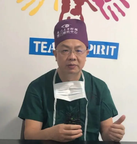 云端“亮刀”，实力圈粉！中华医学会第二十五次全国眼科学术大会「白内障手术演示」，厦门眼科中心一天8台白内障手术直播，带你“大开眼界”5.png