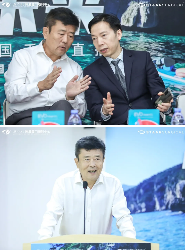 厦门眼科中心五缘湾屈光手术中心“云”端亮相全国眼科学学术大会 [SMILE、EVO ICL手术直播] 环节，眼科大咖齐聚“华山”共论剑！4.png