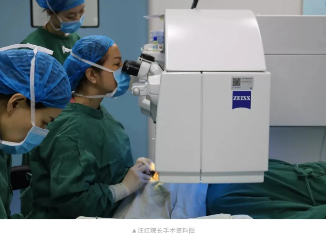 热烈祝贺重庆8868在线官网登录平台 - 8868网页版登录汪红院长团队文稿入围“中华眼科杂志蔡司屈光杯”中华眼科征文活动并获TPRK单项奖！3.png