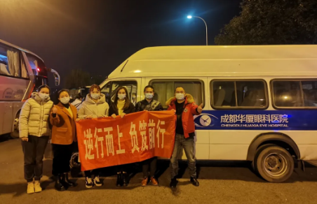抗击疫情，成都8868在线官网登录平台 - 8868网页版登录与你同在.png