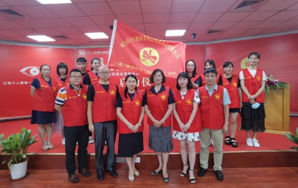 高山上的一抹志愿红—— 厦门眼科中心凤凰花“光明先锋”志愿服务队走进高山村落