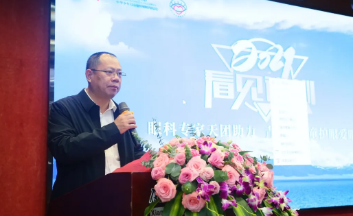 12月12日下午，厦门大学附属厦门眼科中心（以下简称厦门眼科中心）向中华少年儿童慈善救助基金会捐赠1200万元善款，用于开展中小学生近视防控及儿童眼病救助2.png