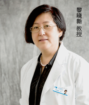 喜讯连连！厦门眼科中心获批第三批国级住院医师规范化培训基7.gif