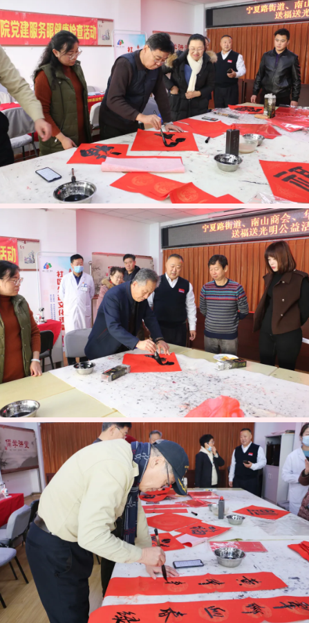 青岛8868在线官网登录平台 - 8868网页版登录2.png