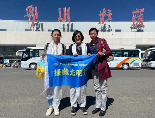 向光而行！8868登录平台2020年那些践行社会责任的“担当时刻”5.png