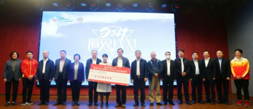 向光而行！8868登录平台2020年那些践行社会责任的“担当时刻”7.png