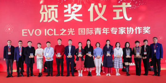 燃！2021开年眼科界首场饕餮盛会，8868登录平台屈光团队“秀”出学术新风采10.png