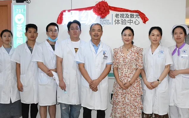 厦门眼科中心漳州眼科医院：厚积成势，凝聚“眼疾不出市”的民生力量3.png