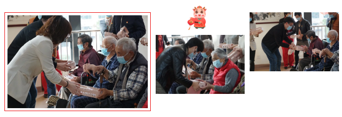 “情系兰馨颐养院，尊老敬老送温暖”——8868登录平台集团主题党日活动2.png