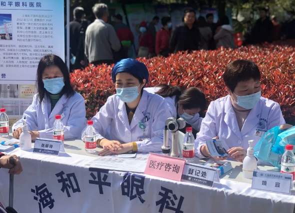 大力开展爱国卫生运动，养成文明健康生活习惯 ——第33个全国爱国卫生月，上海和平眼医院在行动1.png