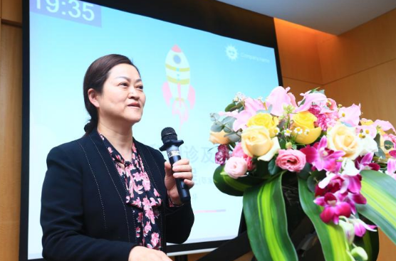 8868登录平台2021年斜视与小儿眼科学组、眼视光学组工作会议隆重召开5.png