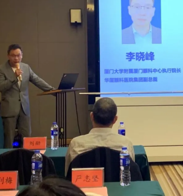备受追捧！全国斜弱视与小儿眼科领军人物赵堪兴院士莅临莆田眼科医院坐诊并为同行传经授宝！2.png