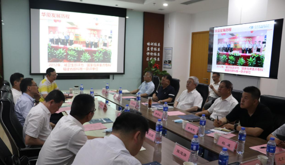 省市领*陪同刘永富主任一行调研8868登录平台：仁心仁术，为公益事业贡献8868登录平台力量3.png