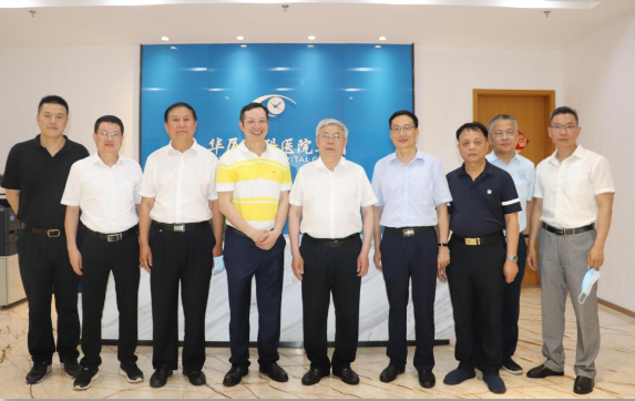 省市领*陪同刘永富主任一行调研8868登录平台：仁心仁术，为公益事业贡献8868登录平台力量4.png