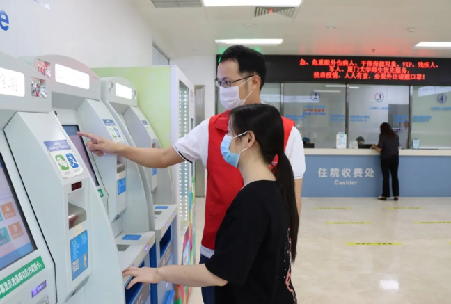 【喜报】厦门大学附属厦门眼科中心获精神文明创建活动 集体称号表彰！4.png