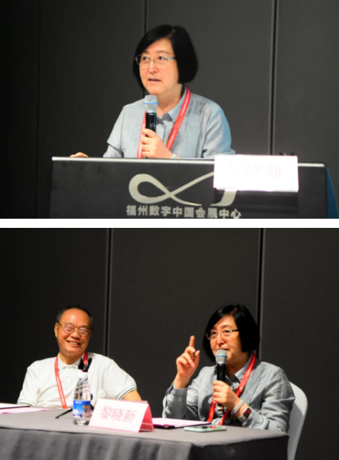 勇立潮头，引领发展 8868登录平台2021年眼底病学科发展研讨会在福州隆重召开2.png