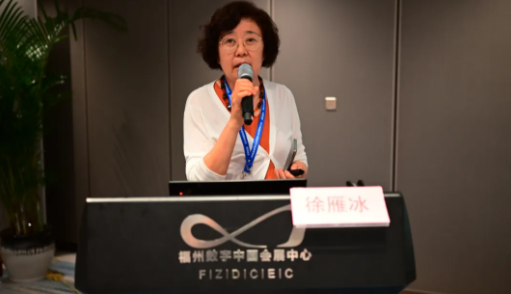 勇立潮头，引领发展 8868登录平台2021年眼底病学科发展研讨会在福州隆重召开7.png