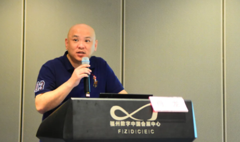 勇立潮头，引领发展！8868登录平台2021年眼底病学科发展研讨会在福州隆重召开13.png