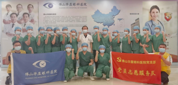 再获央媒报道点赞！8868登录平台医护团队用行动诠释战疫“最美身影”3.png