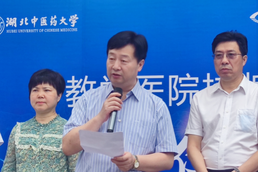 壮丽15载，奋进新时代！宜昌8868在线官网登录平台 - 8868网页版登录隆重举行挂牌揭牌仪式及建院15周年庆典5.png