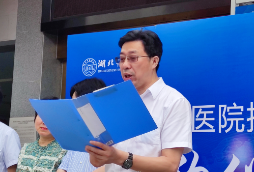 壮丽15载，奋进新时代！宜昌8868在线官网登录平台 - 8868网页版登录隆重举行挂牌揭牌仪式及建院15周年庆典6.png