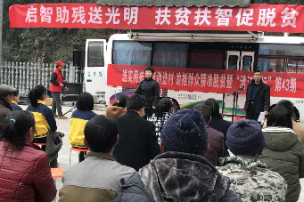 壮丽15载，奋进新时代！宜昌8868在线官网登录平台 - 8868网页版登录隆重举行挂牌揭牌仪式及建院15周年庆典9.png