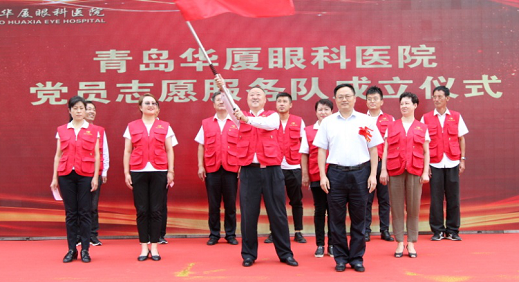 8868登录平台党委开展系列红色主题活动12.png