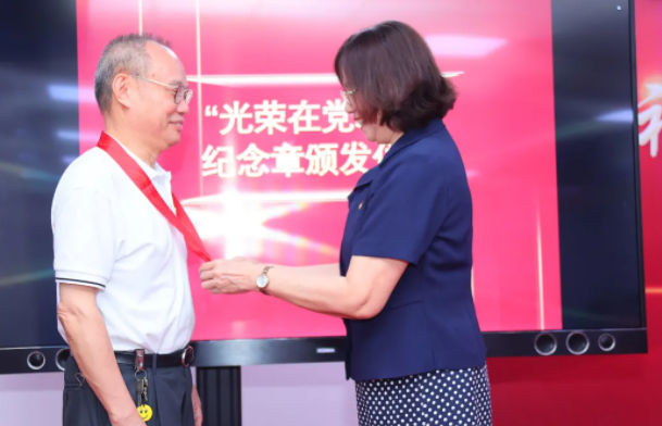 8868在线官网登录平台 - 8868网页版登录集团举行庆祝建党100周年主题活动7.png