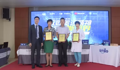 近1575万人次观看！ “致敬奥运精神 重塑清晰视界”8868登录平台集团全飞秒手术直播备受瞩目5.png
