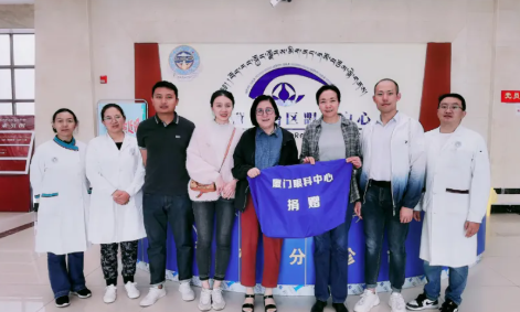 厦门眼科中心总院长黎晓新教授千里赴西藏传医送技，播撒光明1.png