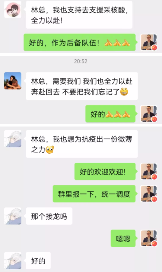 莆田8868在线官网登录平台 - 8868网页版登录2.png