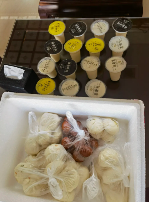 莆田8868在线官网登录平台 - 8868网页版登录9.png