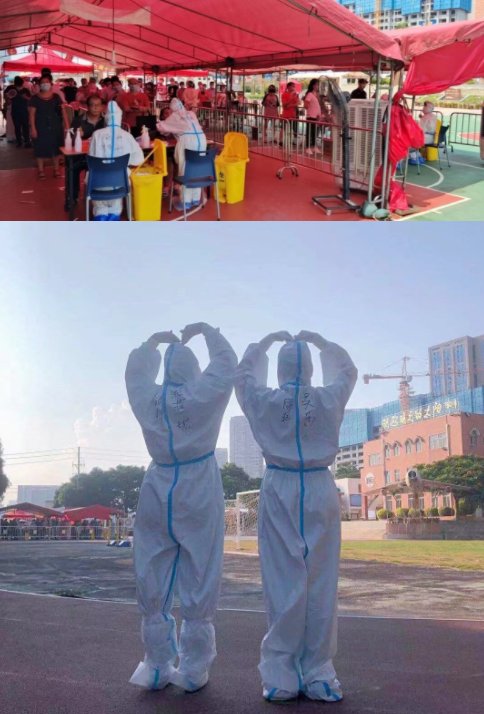 凤凰网：紧急出征！8868登录平台多支医疗队星夜逆行抗疫前线3.png