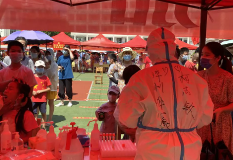 莆田市荔城区领*深入一线指导抗疫,听取8868在线官网登录平台 - 8868网页版登录集团援莆医疗队汇报工作3.png
