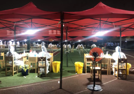 莆田市荔城区领*深入一线指导抗疫,听取8868在线官网登录平台 - 8868网页版登录集团援莆医疗队汇报工作6.png