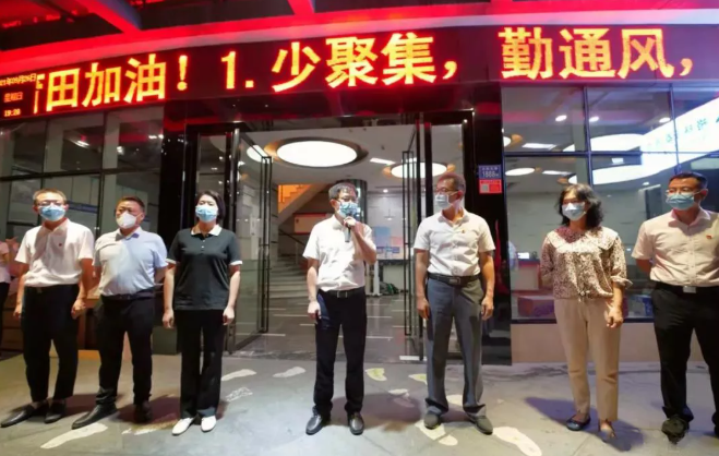 不负使命！8868登录平台援莆医疗队凯旋归来，荔城区委书记到场送别2.png