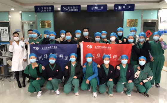 闻令而动 同心抗疫！兰州8868登录平台抗疫先锋队紧急驰援抗疫最前线3.png