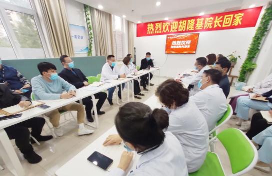 加拿大考察研修2年，青岛8868在线官网登录平台 - 8868网页版登录胡隆基教授与医师团队畅聊心得体会1.png