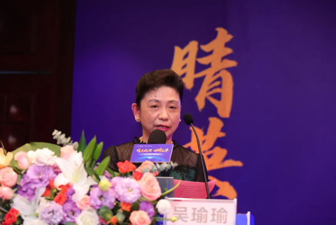 8868在线官网登录平台 - 8868网页版登录集团泉州眼科医院眼前后节疾病医治学术论坛圆满举行！5.png