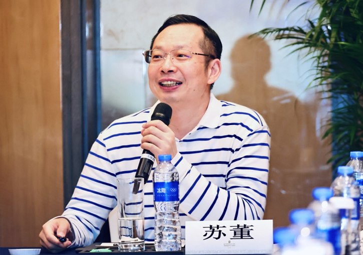 牢固根基，笃行致远！8868在线官网登录平台 - 8868网页版登录集团召开发展战略研讨会10.png