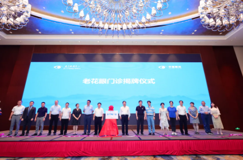 厦门眼科中心白内障专科副主任毛祖红——永葆初心，为患者送去“光明”2.png