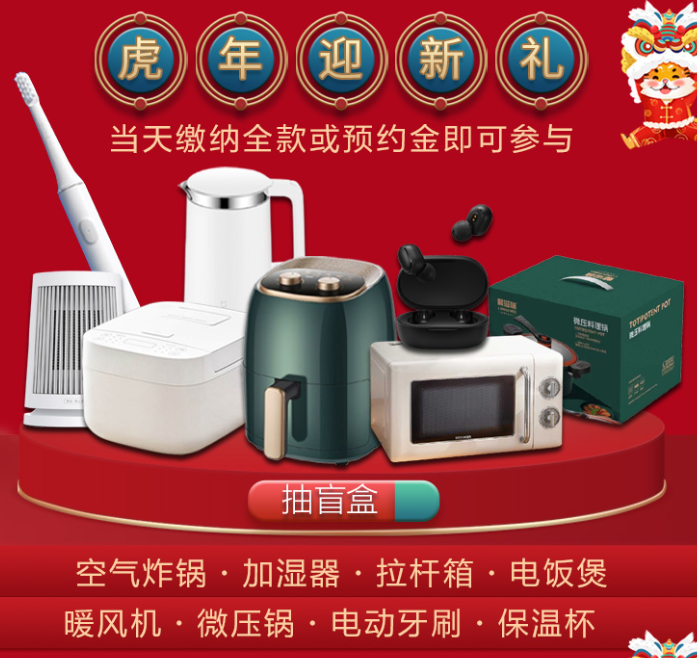 兰州做近视眼手术的费用