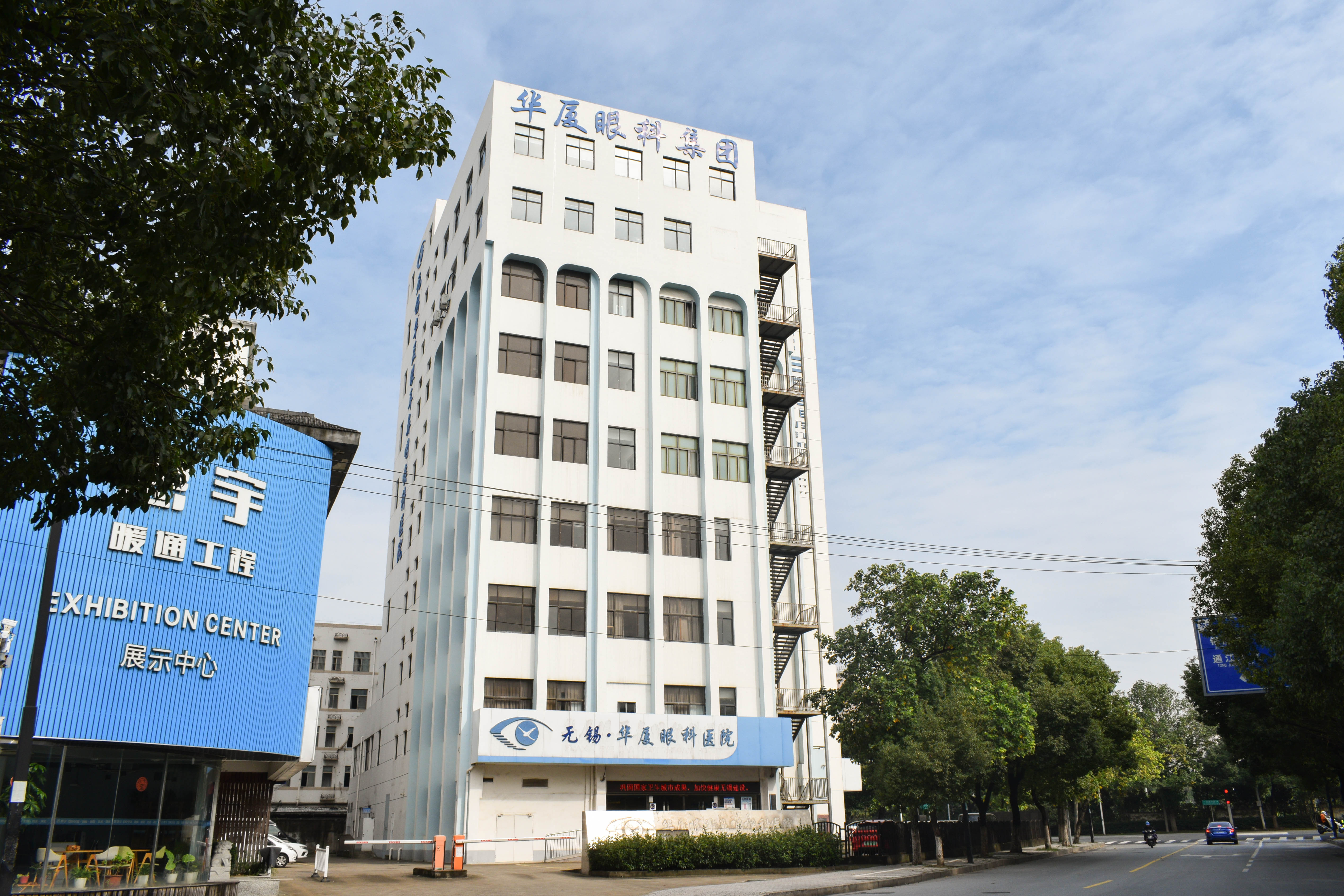 无锡8868在线官网登录平台 - 8868网页版登录