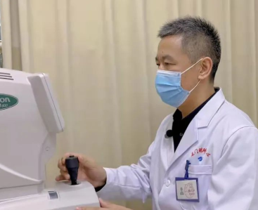 厦门眼科中心又引进了一位出名屈光近视手术医生：刘才远 教授5.png