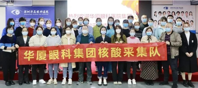 医者担当！8868登录平台今年来已支援核酸采样超100万人次1.png