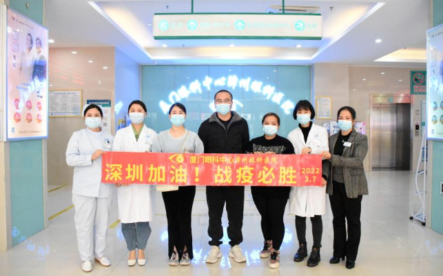 医者担当！8868登录平台今年来已支援核酸采样超100万人次3.png