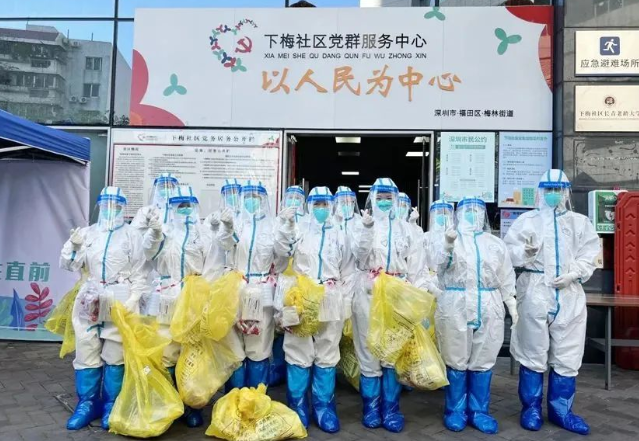 医者担当！8868登录平台今年来已支援核酸采样超100万人次8.png