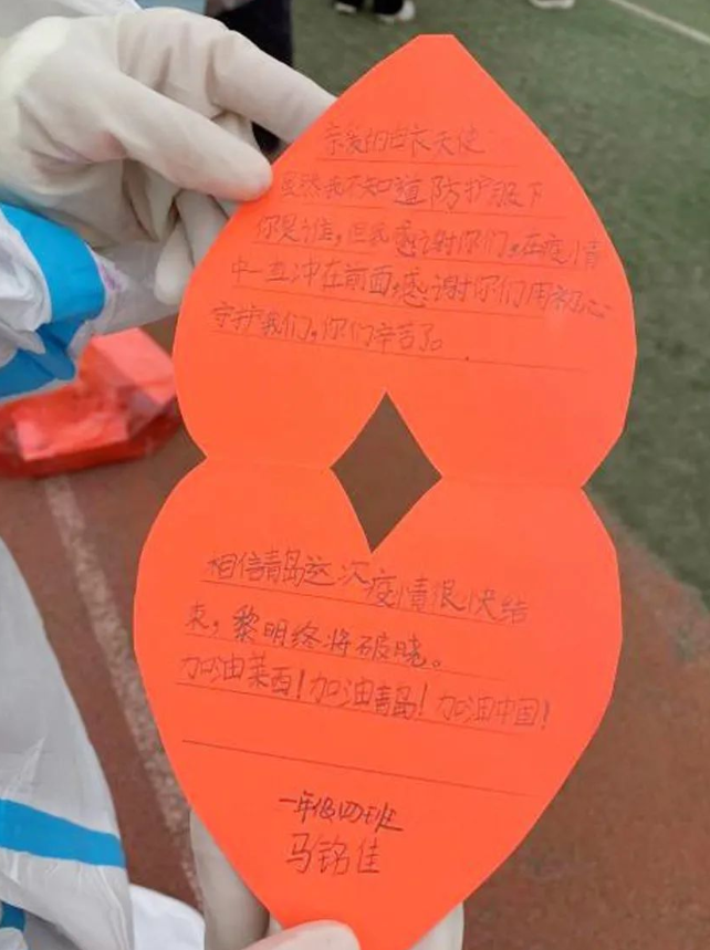 医者担当！8868登录平台今年来已支援核酸采样超100万人次15.png